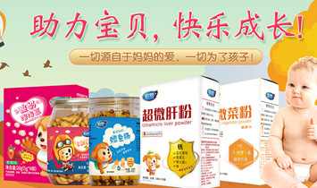 ��������Ƽ������u�����޹�˾