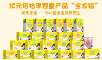 �V�ݠ�Ԫ�ɽ����a�I���޹�˾