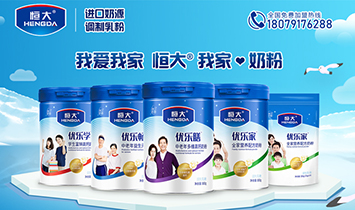 ���������Ʒ�I�B���޹�˾