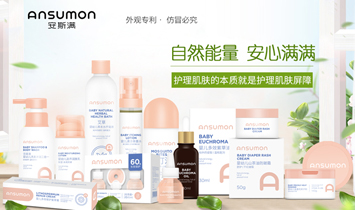 ��˹�M����h�����＼�g���޹�˾