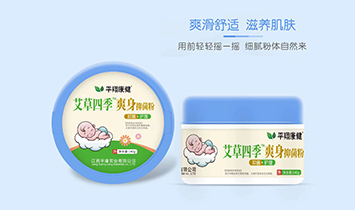 �����R���Ì��I���޹�˾