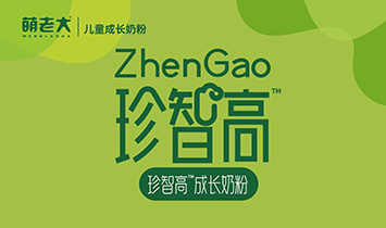 ���ϝ�������Ƽ����޹�˾��С��������