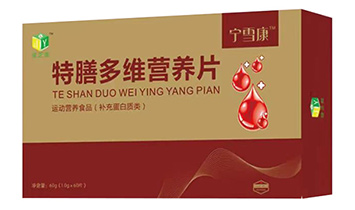 �������B����Ƽ����޹�˾