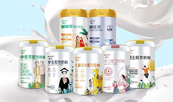 �x��Ʒ���I��