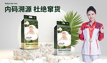 Ȫ�������l����Ʒ���޹�˾