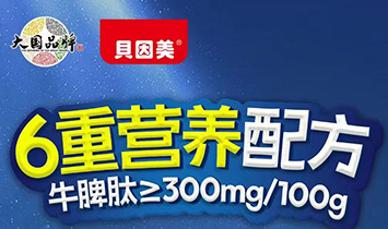 �~�͘����V�ݣ��I�BƷ���޹�˾