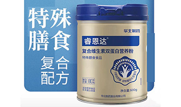 �ӱ��������tˎ�Ƽ����޹�˾����_��