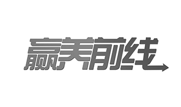 ���ϚW������I���޹�˾