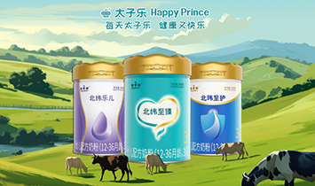 �������o���������顢��������Ʒ�Ʋ�