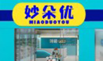 �����I�Ѓ��x�W�j�Ƽ����޹�˾����䃞��