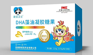 ̫�Ϳh������̄����޹�˾�������lʿ��