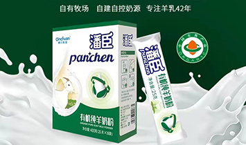 ����ش���I���޹�˾���������ң�