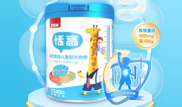 �����л��υ^�s��ʳƷ����