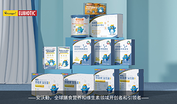 �ؑc�а����ڿƼ��lչ���޹�˾������W��