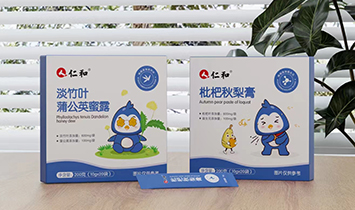 �ʺ͠I�BƷ�I��