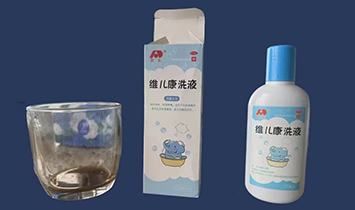 �V�|�t���C�����������޹�˾