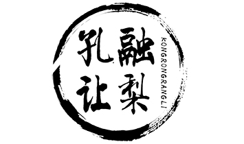 ɽ�|���l��ʳƷ���޹�˾������׌�棩