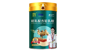 �����R������Ƽ�����؟�ι�˾