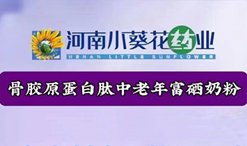 ����С����ˎ�I���޹�˾