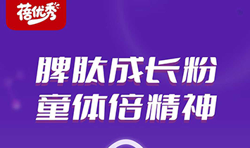 ����^���H��ؐĸ��꣨�탞��/���혷��