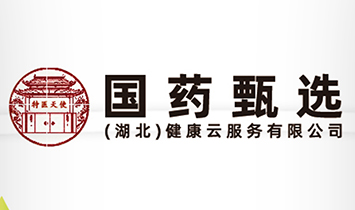 ��ˎ���x�������������Ʒ������޹�˾