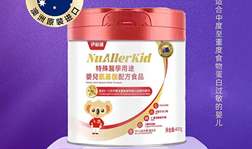 ������Ʒ�Ʋ�