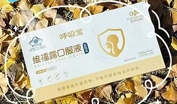 �I�B耳�Ʒ�Ʋ�