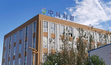 �п������ɷ����޹�˾