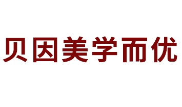 ؐ�����W����