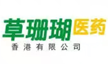 ��ɺ���tˎ������޹�˾