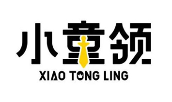 Ȫ���к㌚�l����Ʒ���޹�˾