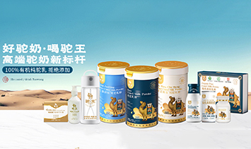 �½������I���޹�˾