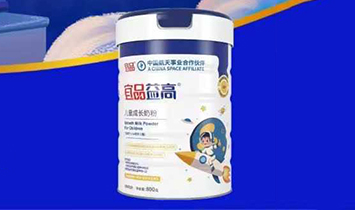 �Lɳ��Ʒ��ߠI�BʳƷ���޹�˾