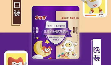 ������Ѿ�ˬ���I���޹�˾