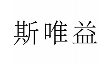 �Ͼ����R�|ʢ�t���Ƽ����޹�˾