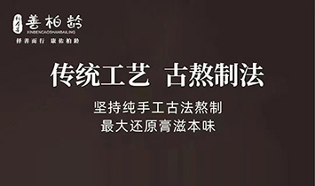 �����±��ݽ����a�I���޹�˾���ư��g��