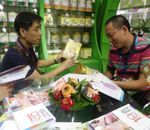 金羊貝貝亮相2010年CBME孕嬰童展