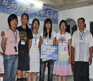 鵬程教育教師培訓