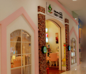 ���ͯ�깤���^