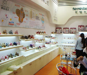 娜拉嬰童用品形象展示