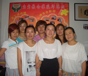 西安泰安學(xué)員合影