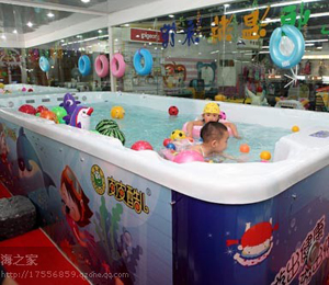 皮皮酷兒豪華七彩池