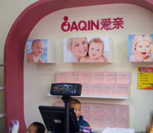 ���H���˵�����չʾ