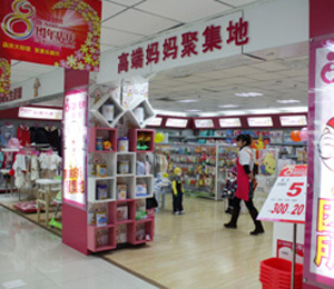 ���H���˵�����չʾ