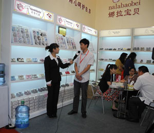 娜拉寶貝嬰童用品店面展示