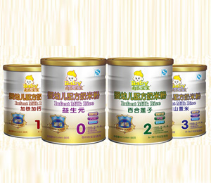 �Ϲό������׃��I�B�׷�ϵ��