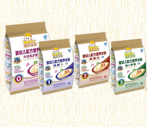 �Ϲό������׃����b�I�B�׷�ϵ��