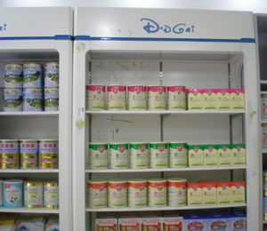 ��(l��)ܽ�a(ch��n)Ʒ��O(sh��)