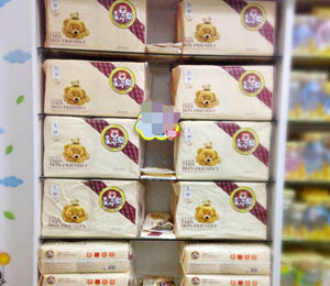 麥奇熊嬰兒紙尿褲門店展示