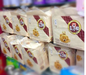 麥奇熊嬰兒紙尿褲門店展示